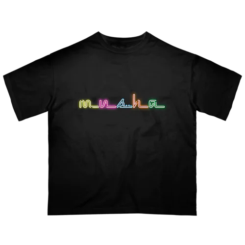 musha!デビュー記念 オーバーサイズTシャツ