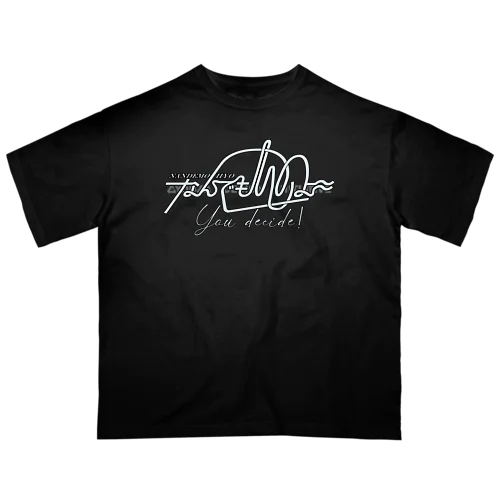 なんでもいいよ～（黒） オーバーサイズTシャツ