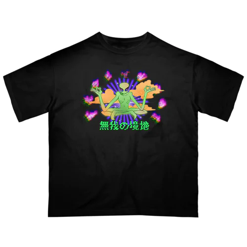 ム　ガ　ノ　キ　ョ　ウ　チ オーバーサイズTシャツ