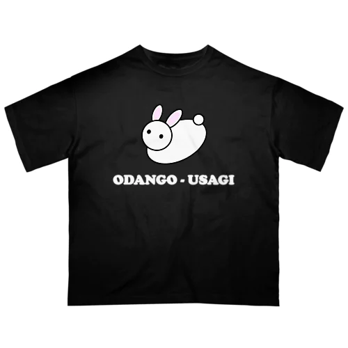 おだんごうさぎ　図鑑 Ver.　白 Oversized T-Shirt