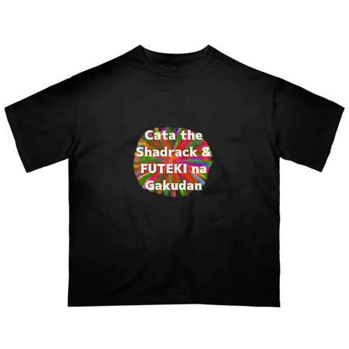 不敵な楽団2023春グッズ オーバーサイズTシャツ