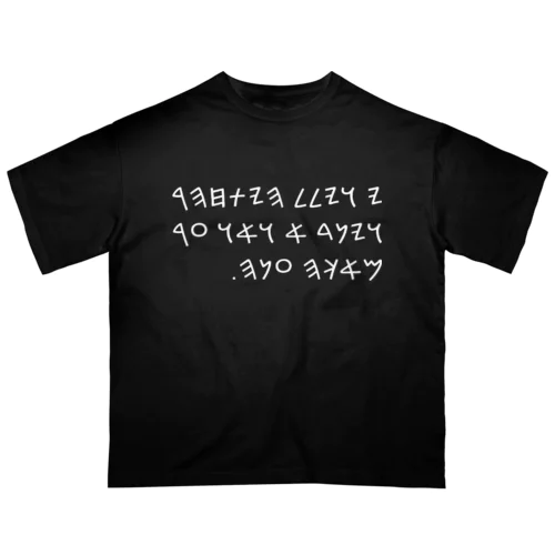 ハンニバル オーバーサイズTシャツ