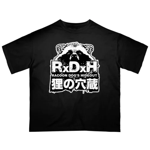 狸の穴蔵　公式　ロゴ01 Oversized T-Shirt