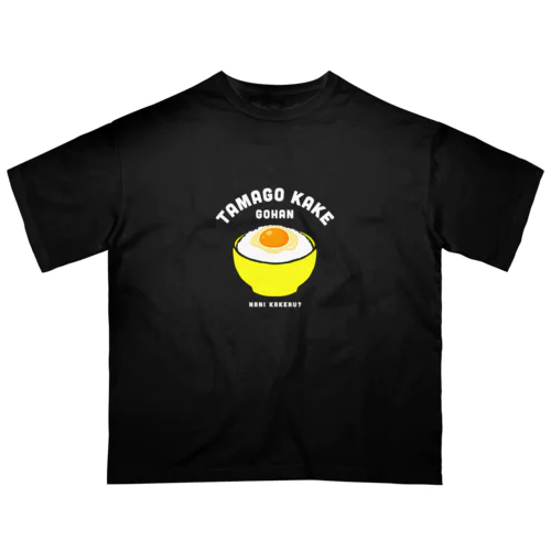 TKG大好きな人へ オーバーサイズTシャツ