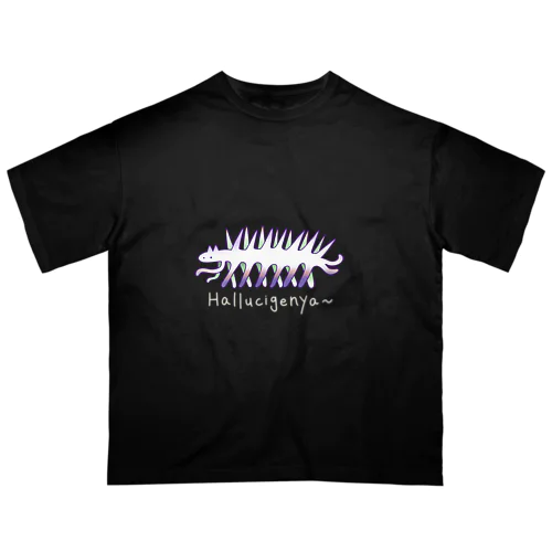 ハルキゲにゃあ オーバーサイズTシャツ