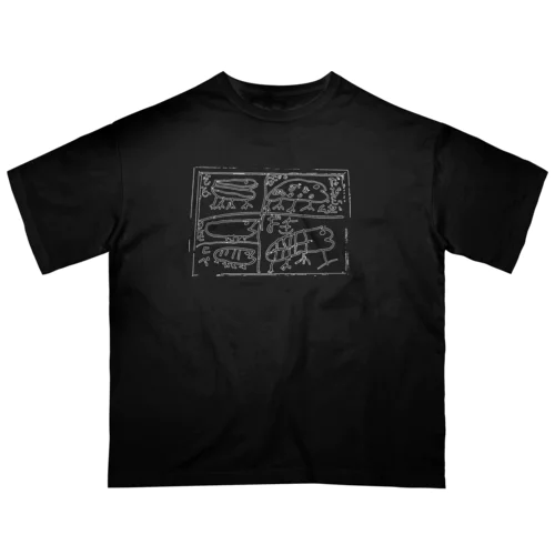 カナヘビ家族 オーバーサイズTシャツ