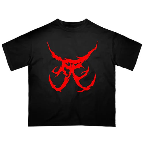 死　DEATH METAL LOGO RED Oversized T-Shirt