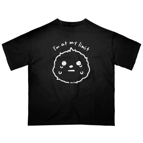 【BIG】「もう無理っす」白抜き (Tシャツ) Oversized T-Shirt