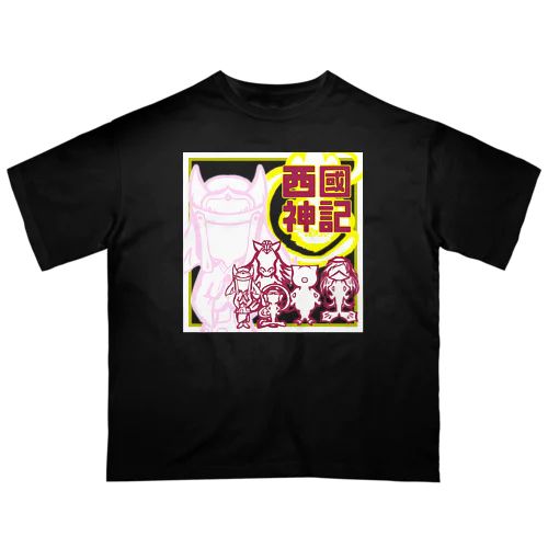 西國神記　A Oversized T-Shirt