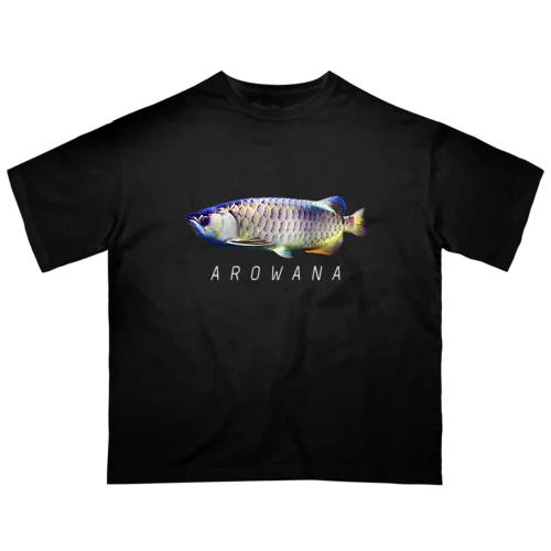 アジアアロワナくん濃色用 オーバーサイズTシャツ