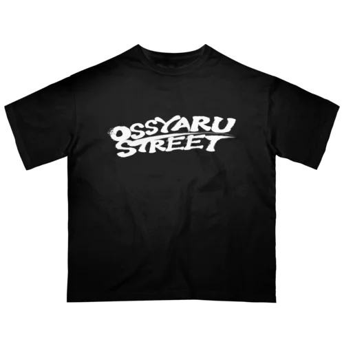 仰る通り オーバーサイズTシャツ