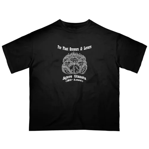 【Agave titanota Classic】前面・白柄 オーバーサイズTシャツ