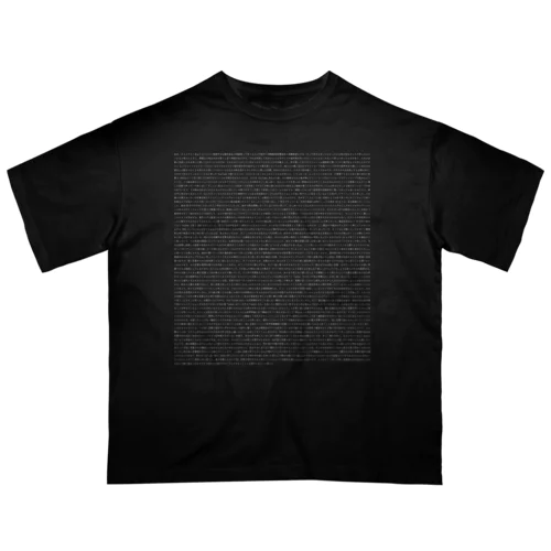 test オーバーサイズTシャツ