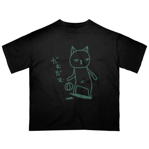 バスケねこちゃん オーバーサイズTシャツ