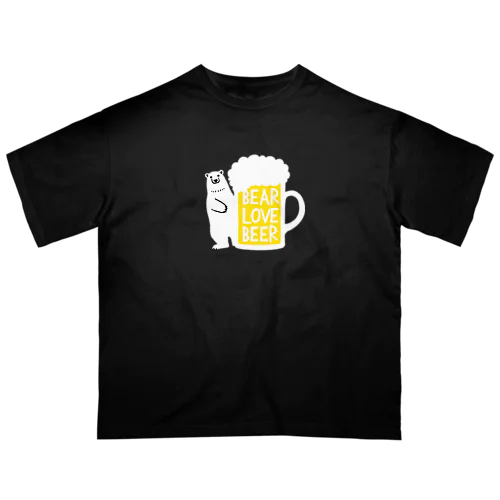 シロクマさんとビールジョッキ オーバーサイズTシャツ