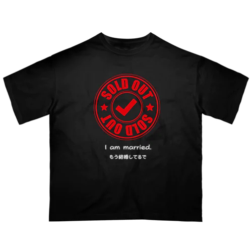 ソールドアウトくん Oversized T-Shirt