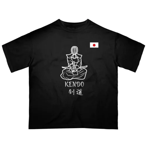 剣道くん Oversized T-Shirt