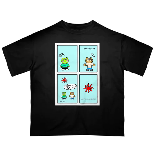 ある晴れた日のこと オーバーサイズTシャツ