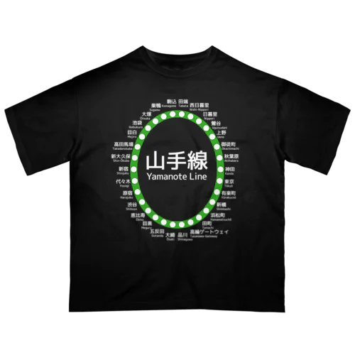 JR山手線路線図 楕円形バージョン 白ロゴ オーバーサイズTシャツ