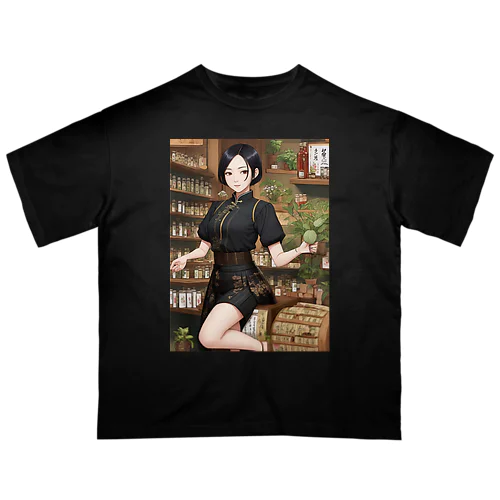 漢方薬の子#10 Oversized T-Shirt