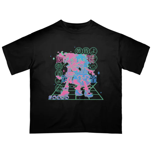 #らむしゅ ヴぇいぱーうェーブ Oversized T-Shirt