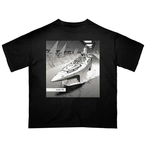 航空戦艦"金剛" Oversized T-Shirt