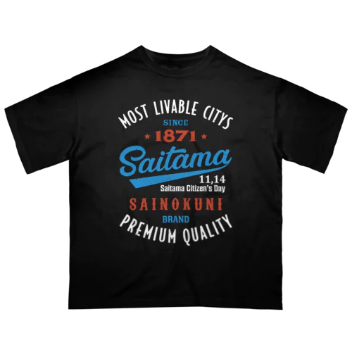 Saitama -Vintage- (濃色Tシャツ専用) オーバーサイズTシャツ