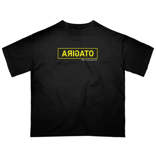 ARIGATO Oversized T-Shirt