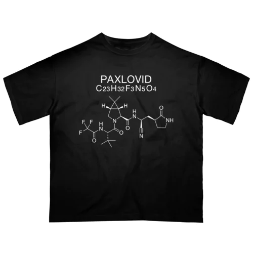 PAXLOVID C23H32F3N5O4-パキロビッド-(Nirmatrelvir-ニルマトレルビル-)白ロゴ オーバーサイズTシャツ