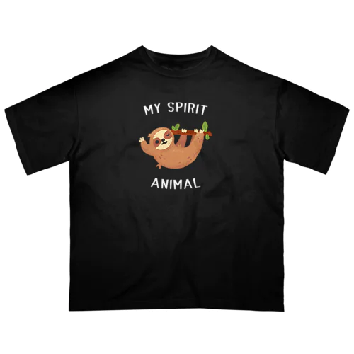 My Spirit Animal：怠け者（ナマケモノ） オーバーサイズTシャツ