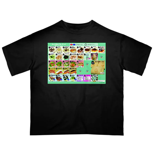 SWEETS PARLOR DINO Oversized T-Shirt