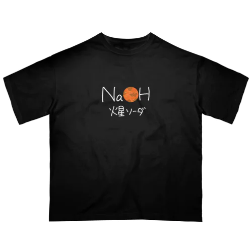 火星ソーダ Oversized T-Shirt