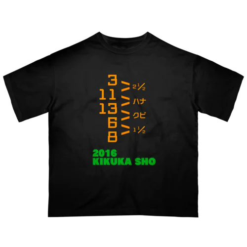 2016 KIKUKA SHO オーバーサイズTシャツ