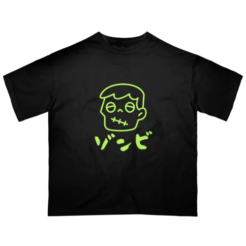 ゾンビくん３ オーバーサイズTシャツ