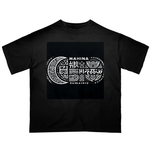 ポリネシア風古代アート オーバーサイズTシャツ