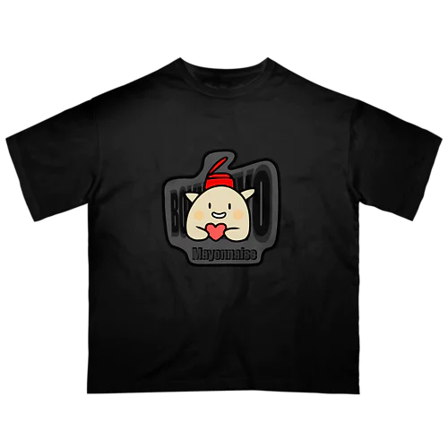 僕はマヨネーズ　グッズ オーバーサイズTシャツ