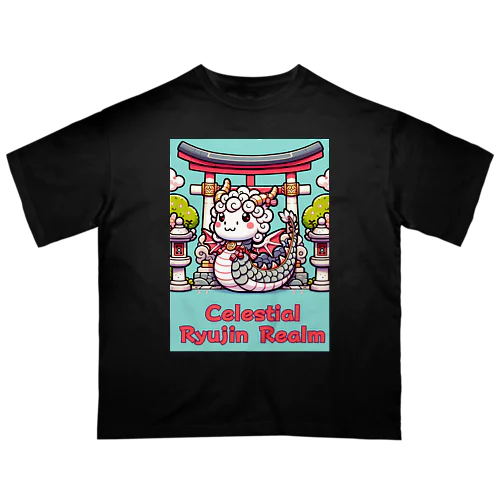 Celestial Ryujin Realm～天上の龍神領域 Oversized T-Shirt