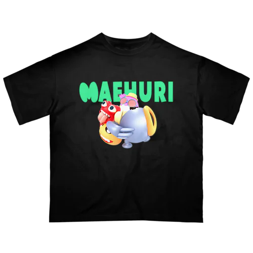 MAEHURIとお友達Tシャツ Oversized T-Shirt