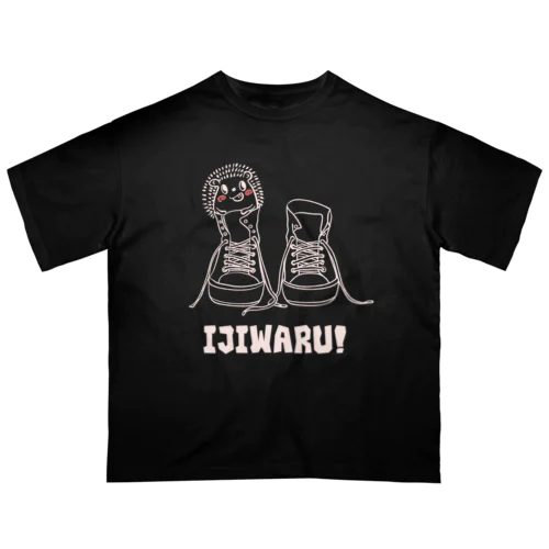 ハリネズミとスニーカー（白線） オーバーサイズTシャツ