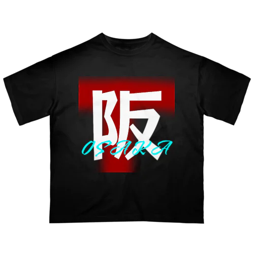 大阪 Oversized T-Shirt