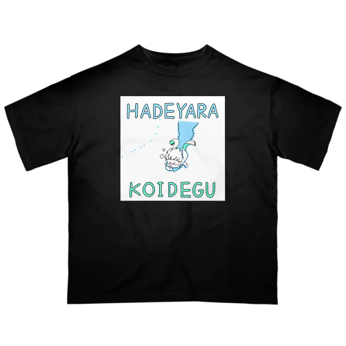 冬もあるきあるきT オーバーサイズTシャツ