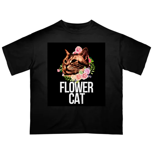 フラワーキャットのドラ猫ちゃん オーバーサイズTシャツ