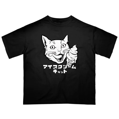 アイスクリームキャット オーバーサイズTシャツ