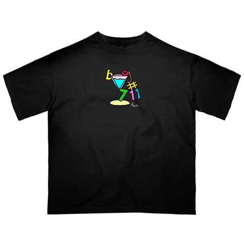 エモコードアート【bV７(9,#11)】 オーバーサイズTシャツ