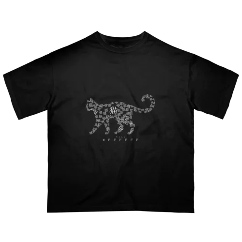 白猫Tシャツ Oversized T-Shirt