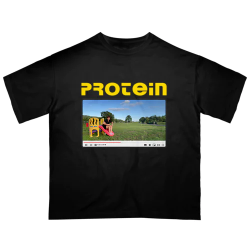 ぷ●たん「おりゃー」Tシャツ Oversized T-Shirt