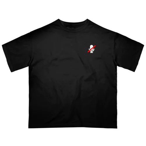 さりげなくミュートになってるT オーバーサイズTシャツ