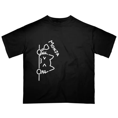 MONJA（白） オーバーサイズTシャツ