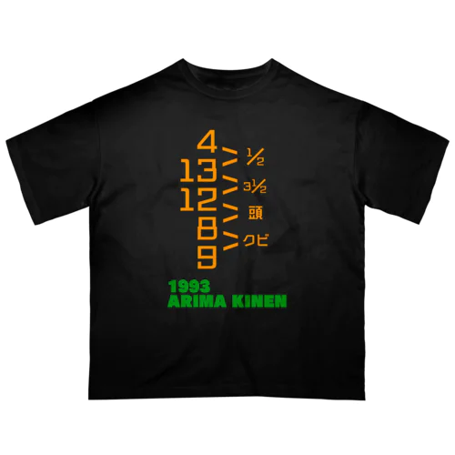 1993 ARIMA KINEN オーバーサイズTシャツ