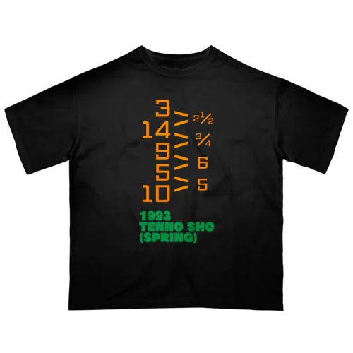 1993  TENNO SHO (SPRING) Oversized T-Shirt